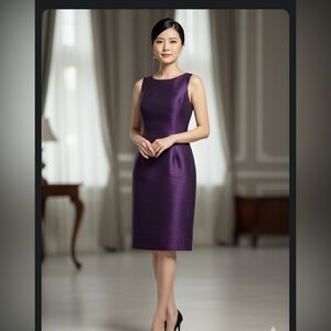 ALFRED SUNG Elegant Purple Mini Dress